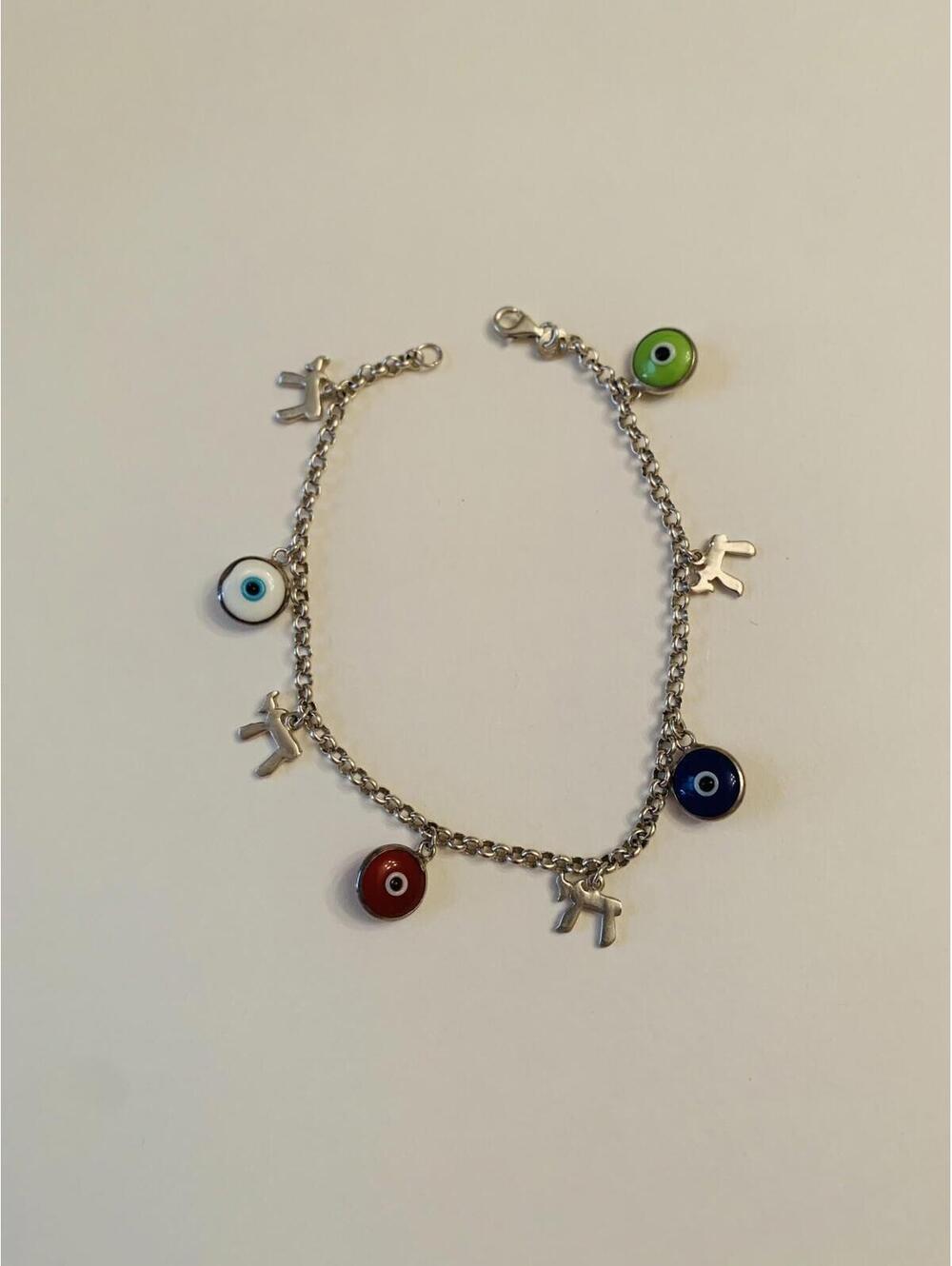 925 Sterling Silver Multicolor Glass Evil Eye Dangling Good Luck Bracelet - New